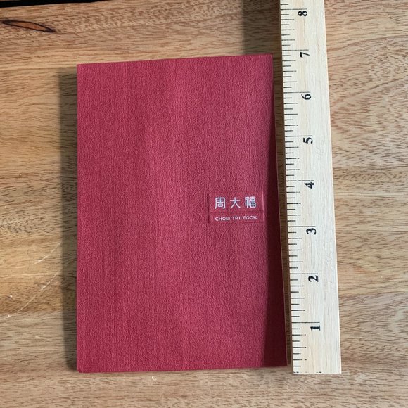 Chow Tai Fook Red Gift Bag 7" * 4.5" - Picture 1 of 3